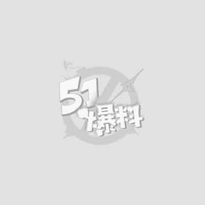 nina S2D5女帝 cosDIY喷水 看评论区有人想看nina的寸止 今天加更一期 
